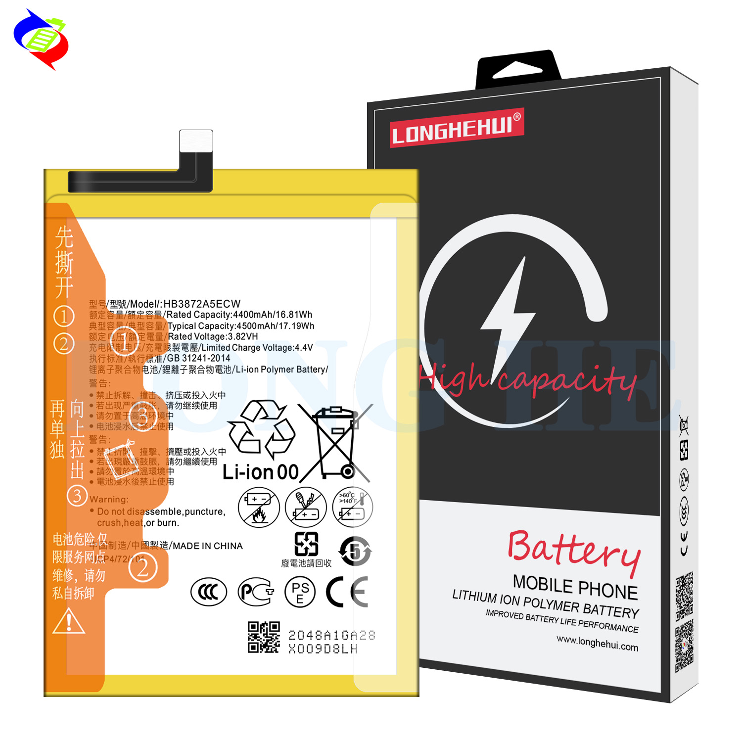Long-Lasting 4500mAh HB3872A5ECW Mobile Phone Battery for Honor Note 8