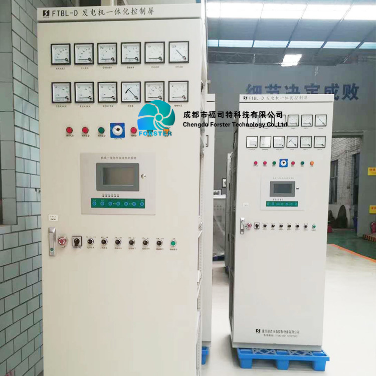 Metal Volute Inclined High Head Water Turbine Generator Easy To Install