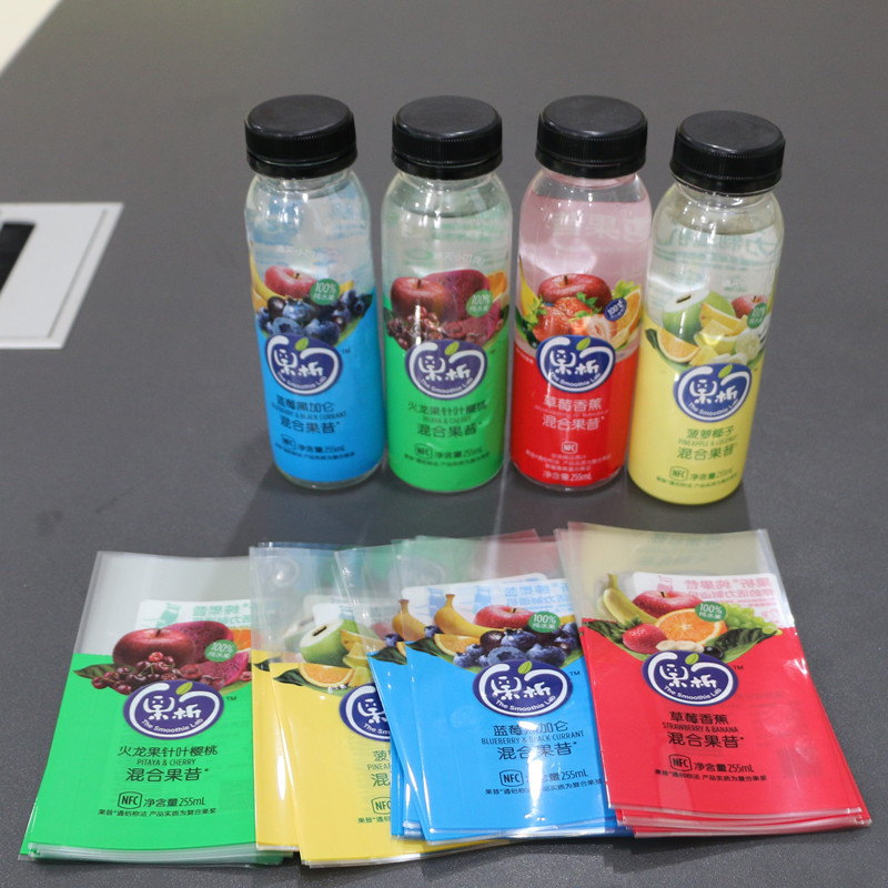 Sample Available In Roll PETG Shrink Film For Bottle Label , Excellent Clarity