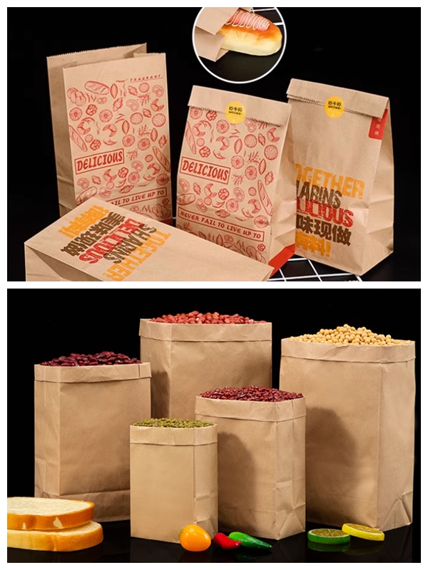 100gram 120gram Virgin Pulp Brown Color Kraft Paper To Food Bags 
