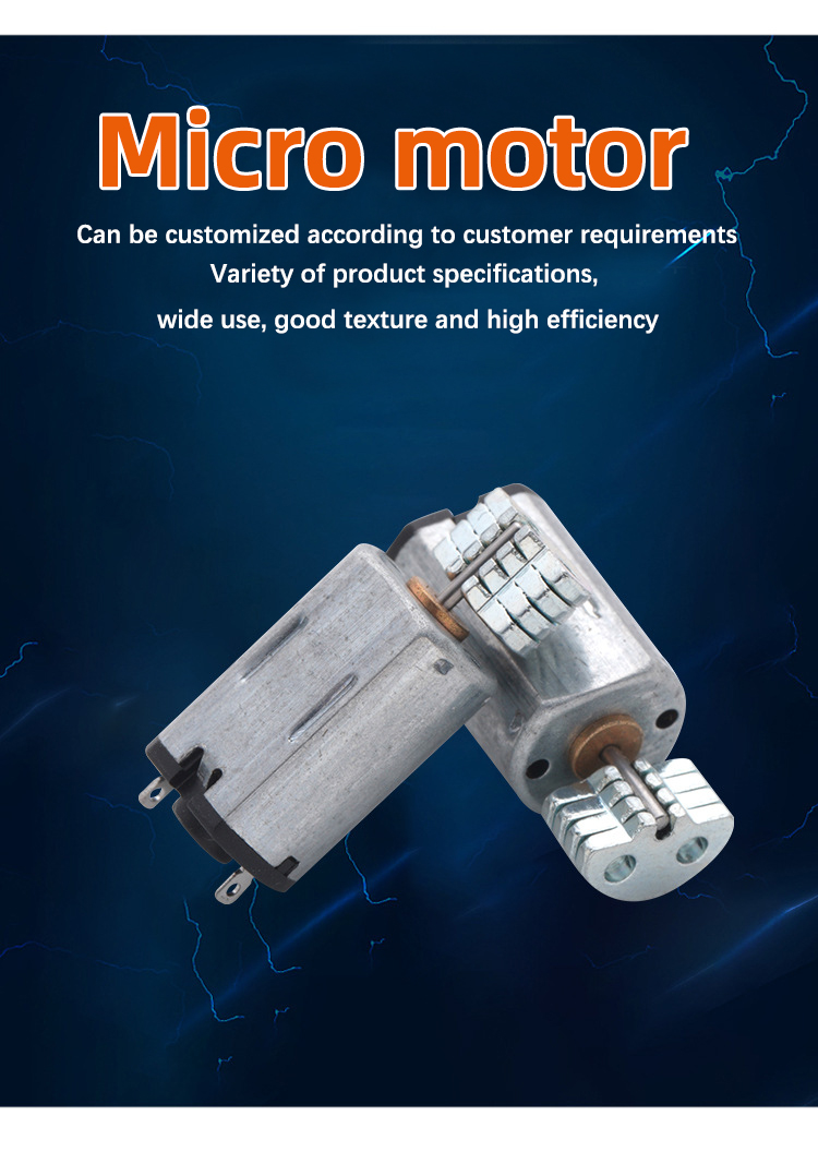 12v Micro Vibration Motor Dc Worm Gear Motor For Industrial Machine