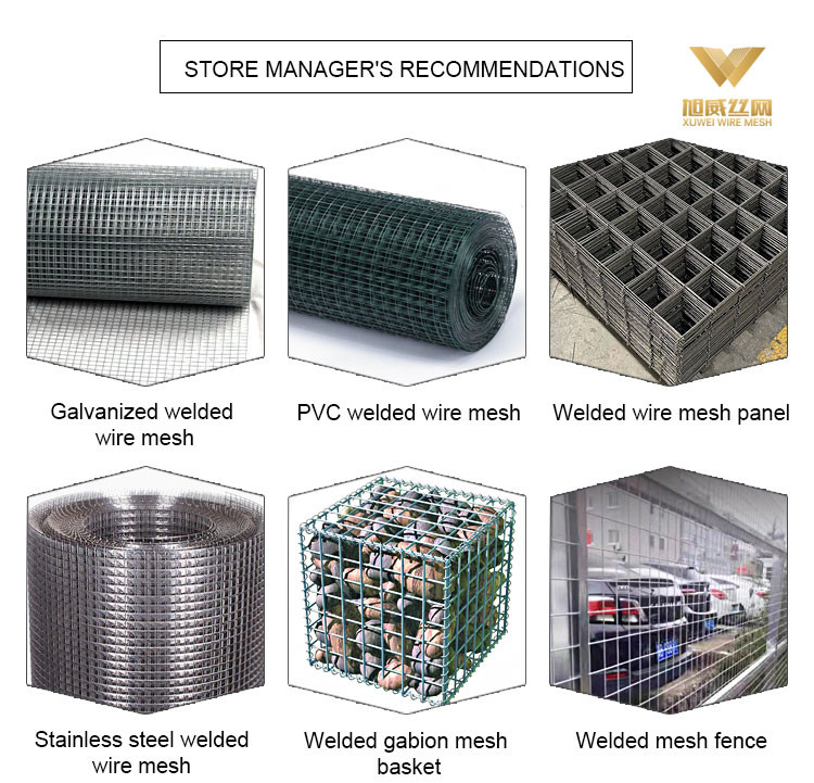 1/4'' 1/2'' Stainless Steel Welded Mesh For Local Welding Free Sample Available