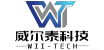China Wii-Tech Hardware Technology (Hunan) Co., Ltd. logo