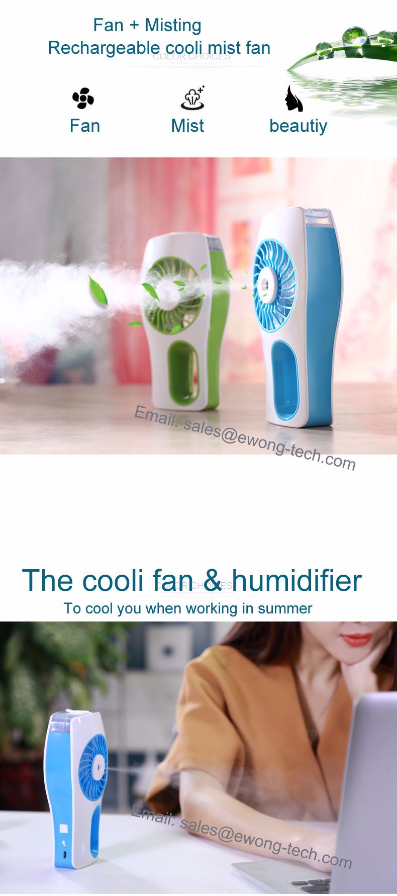 C mist cooli fan.jpg