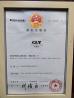 Guangzhou Chuang Li You Machinery Equipment Technology Co., Ltd Certifications