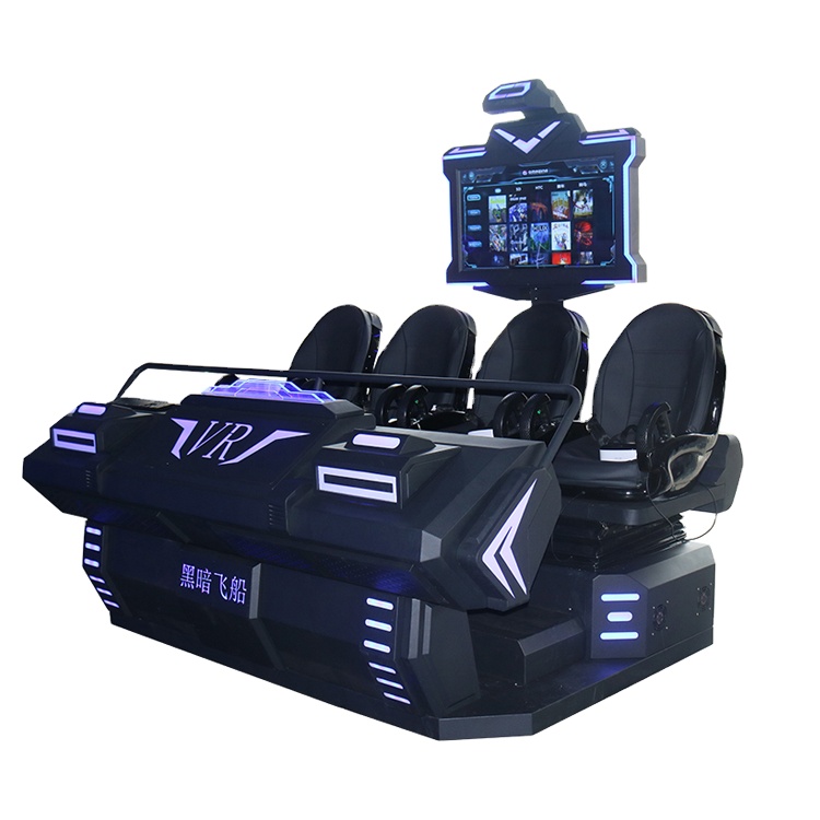 9D Cine Box 360 Degree VR Cinema Simulator Including 200 Free VR Movies