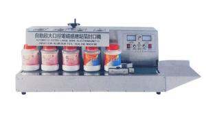 Buy cheap 2.5KW Aluminum Foil Sealing Machine product