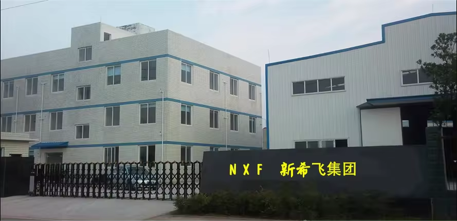 NXF OEM T2 Copper Tube TP2 for Medical Coil Direct Production Supply in Yellow and Paint Spraying Surface