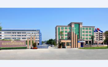 GUANGDONG AMX ELECTRIC APPLIANCES CO., LTD.