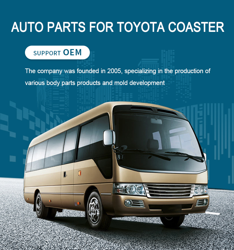 DC06 Steel Bus Body Parts 8KG Bus Rear Passenger Door Frame