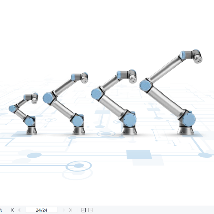 Collaborative Robot UR Universal Robots UR3 Cobot Robot With Onrobot Gripper And Lift100 Lifting System