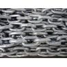 Buy cheap hatch cover chain from wholesalers