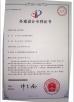 DongGuan Posh Shine Electronic Technology Co., Ltd Certifications