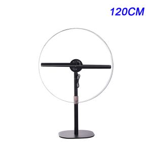 1k 2k Museum Holographic 3D Projection Fan 120CM Remote Control