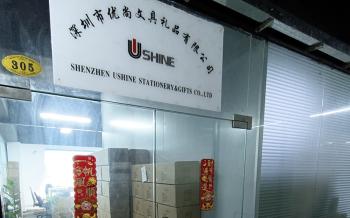 ShenZhen U-shine Stationery&Gifts Co.,LTD.