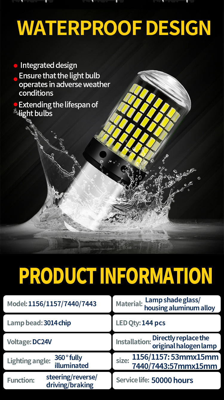 T20 144smd Car Led Bulb 1156 1157 7440 7443 White Yellow Red Light Led Turn Signal Light Driving Reverse Brake Light Bul