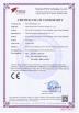 Anhui Aoxuan Heavy Industry Machine Co., Ltd. Certifications