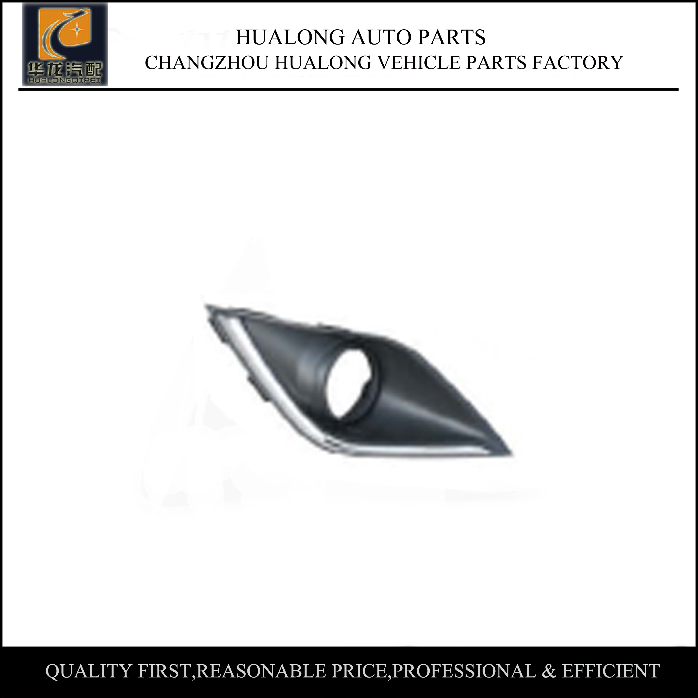 For Mitsubishi Parts-16 Mitsubishi Outlander Fog Lamp Cover OEM 6400G481 6400G482