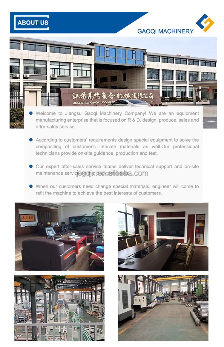 5-30 m/min Speed Fabric Film PUR Hot Melt Laminating Machine for Large-Scale Production