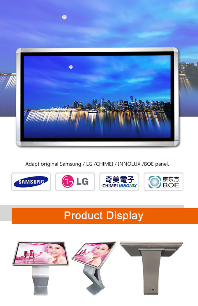 FHD 3G 4G WIFI Free Standing Digital Display Capacitive Touch Screen 45'' 700 Nits x2