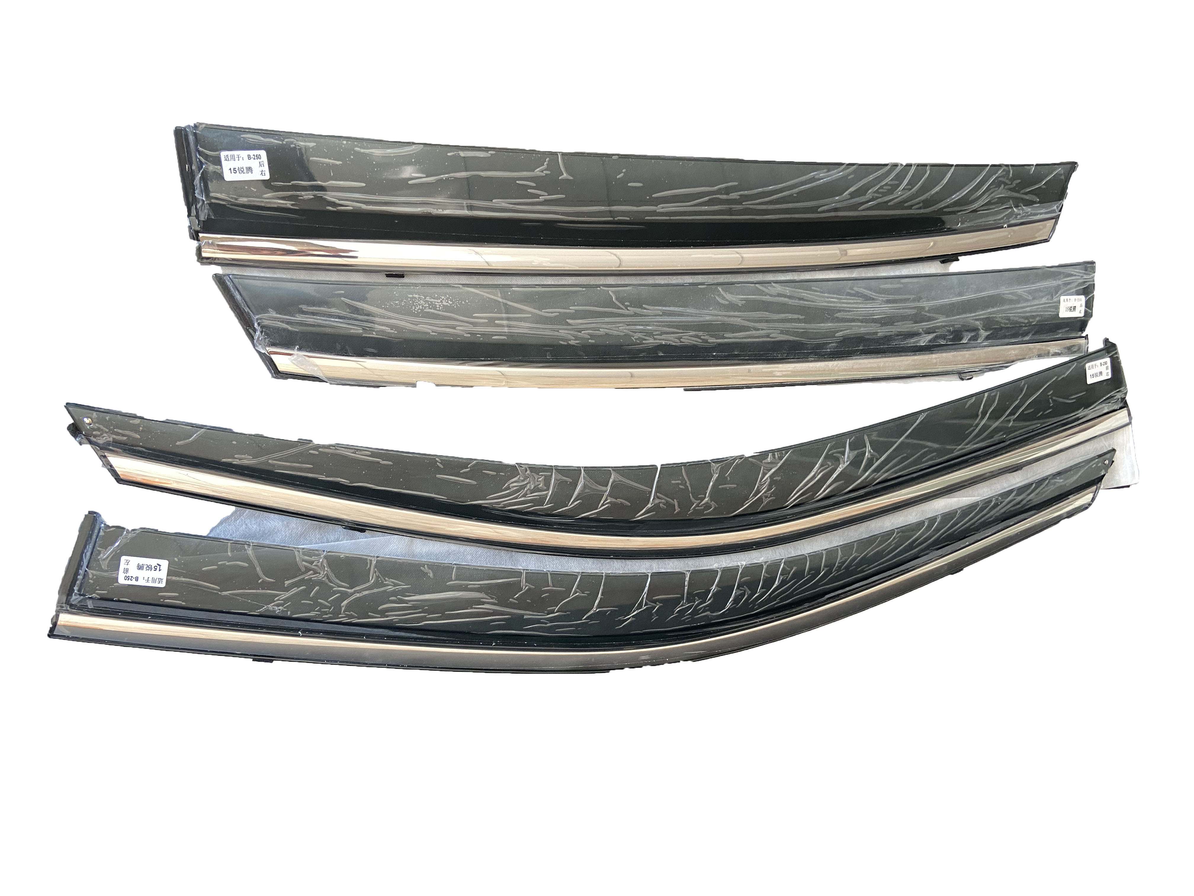 Plastic Window Visor for MG GS 4pcs Front and Rear Window Car Fitment MG SAIC