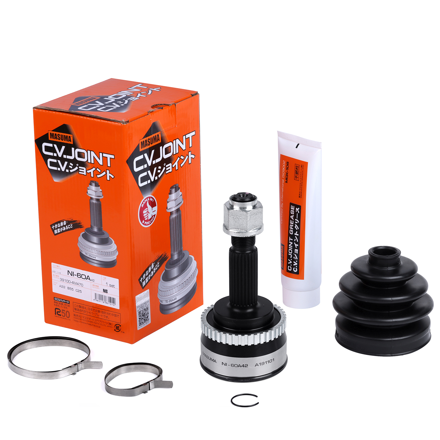 NI-60A42 MASUMA C.V Joint Repair Kit for NISSAN AD MAX 1KZTE 39211-50Y10 39211-50Y70