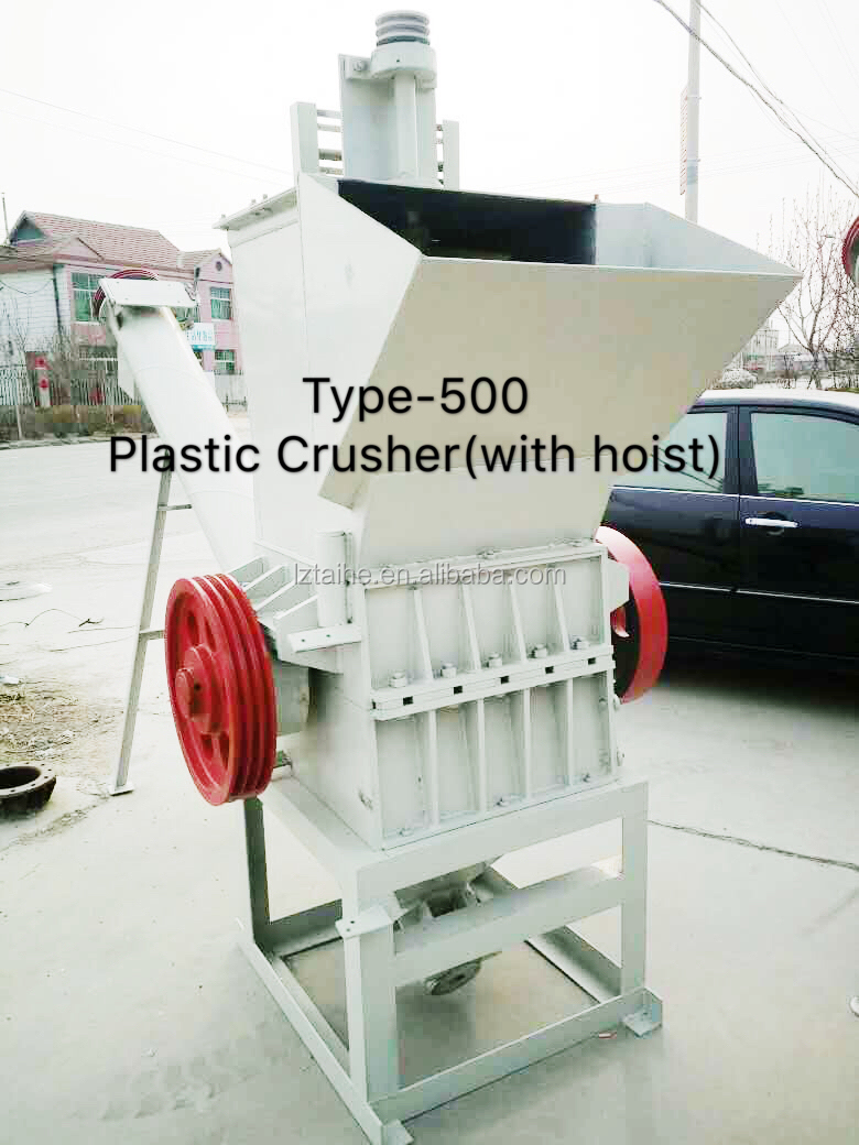 15kw Waste Plastic Crusher Machine For Energy Mining Plastic Bottles Crusher Drawing