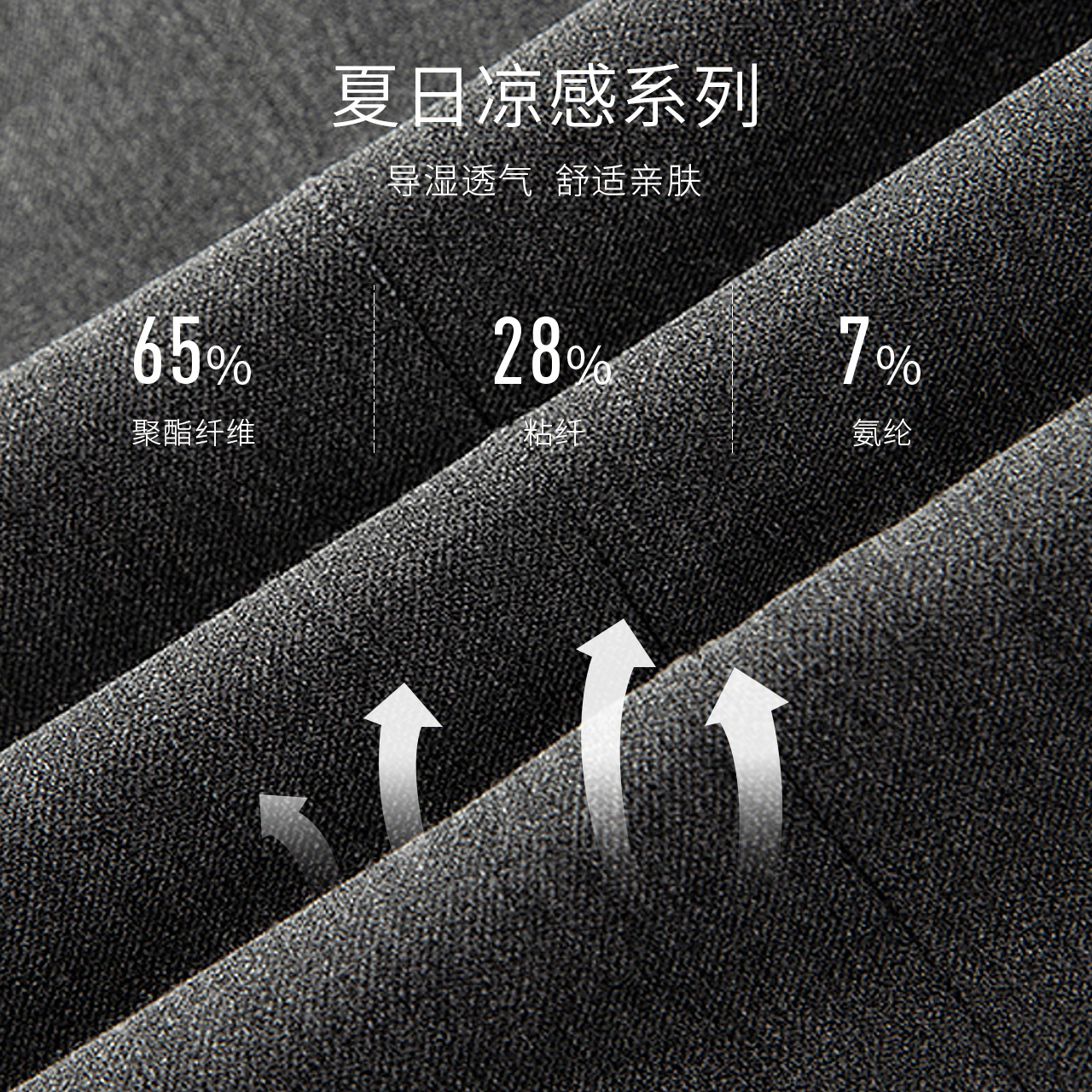Classic Formal Latest Design Straight Trousers Pants for Men in Dark Blue/Black/Gray