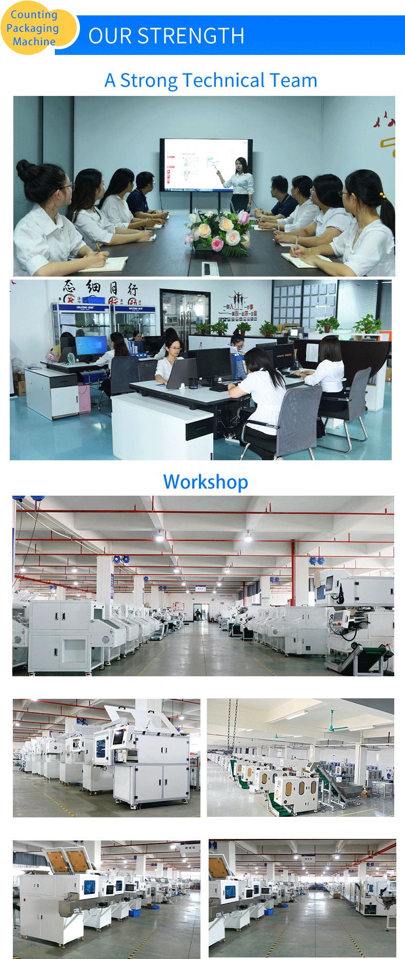Automatic Counting Packing Machine 8000-10000pcs/min With Accuracy Connector Chip