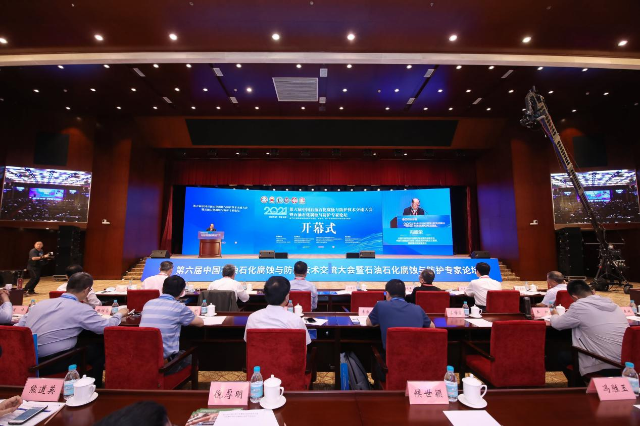 Reinforced UHMW PE Pipe , Composite Non Metallic Pipe Materials