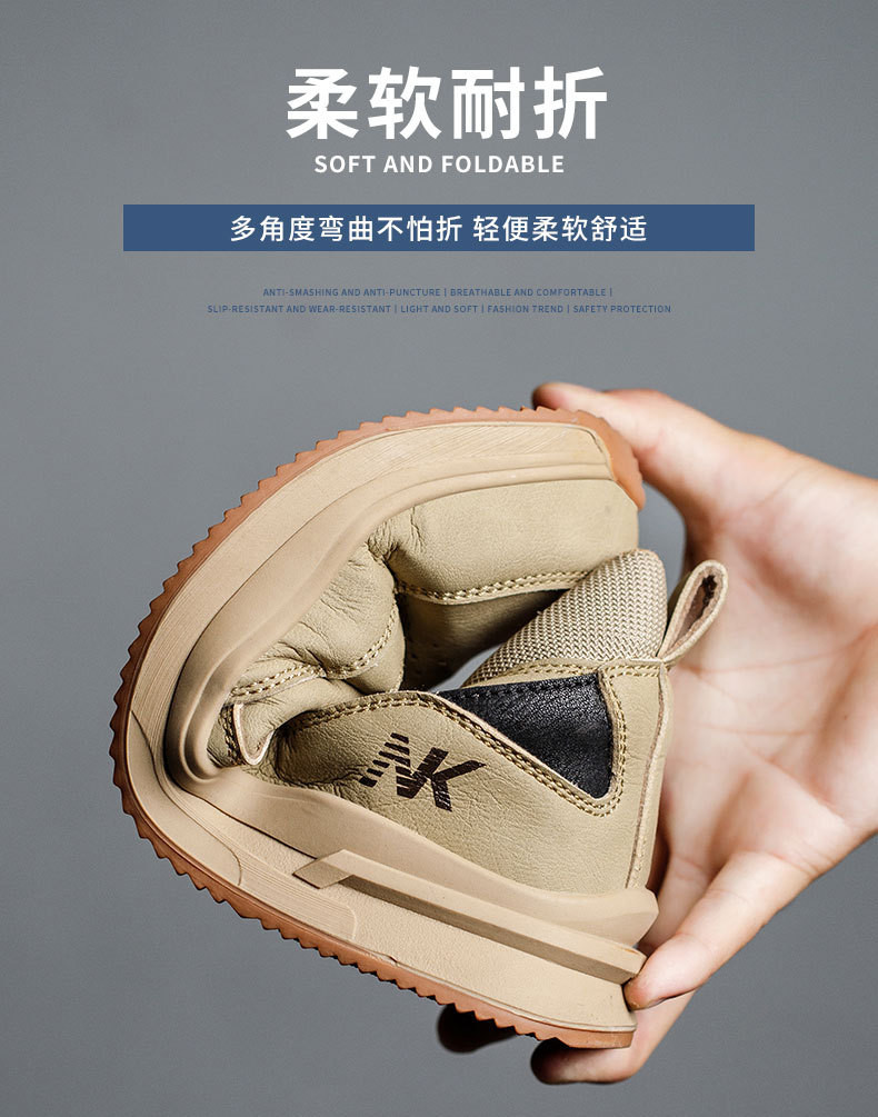 Security Work Boots Microfiber Men's Safety Boots Plastic Toe Kevlar Mid Sole Anti-smashing Rubber Work Boots