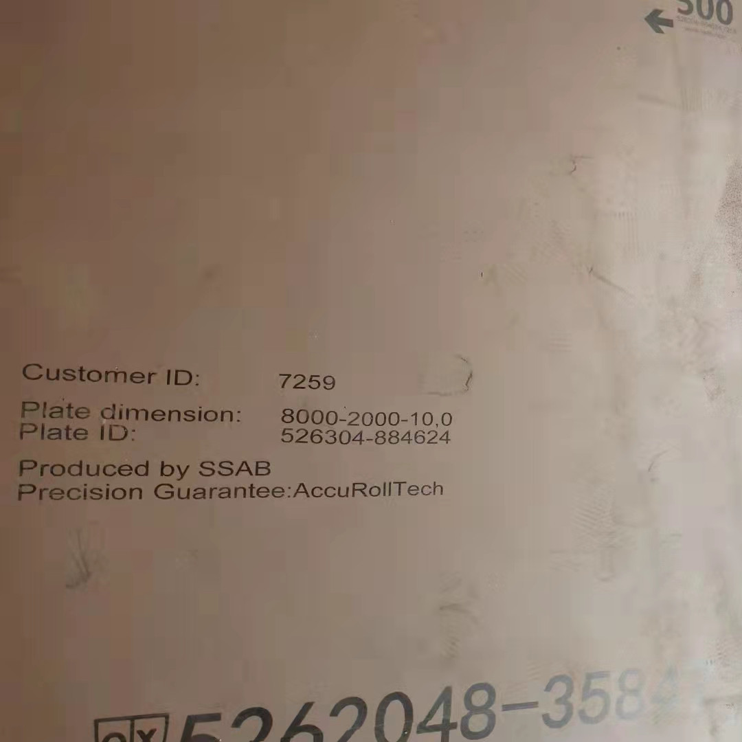 AR500 500 NM500 Abrasion Resistant and Wear Resistant Steel Plate