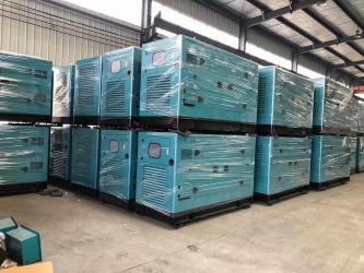 Guangdong Minlong Electrical Equipment Co., Ltd.