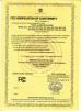 Winnsen Industry Co., Ltd. Certifications
