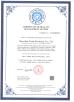 Shenzhen TeXin electronic Co., Limited Certifications