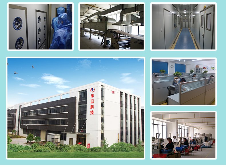 WPU IV Cannula Fixation Transparent Dressing/ Wound Dressing Types
