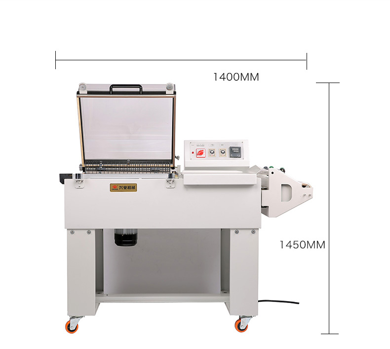 Plastic Packaging Material Automatic Heat Shrink Wrapping Machine for Home Appliances