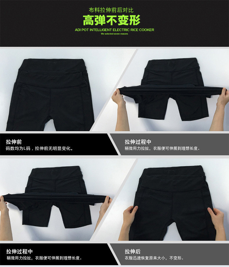 women's High Waisted Workout Active Wear Long Sport Shorts with Pocket