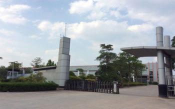 Shanghai MG Industrial Co., Ltd.