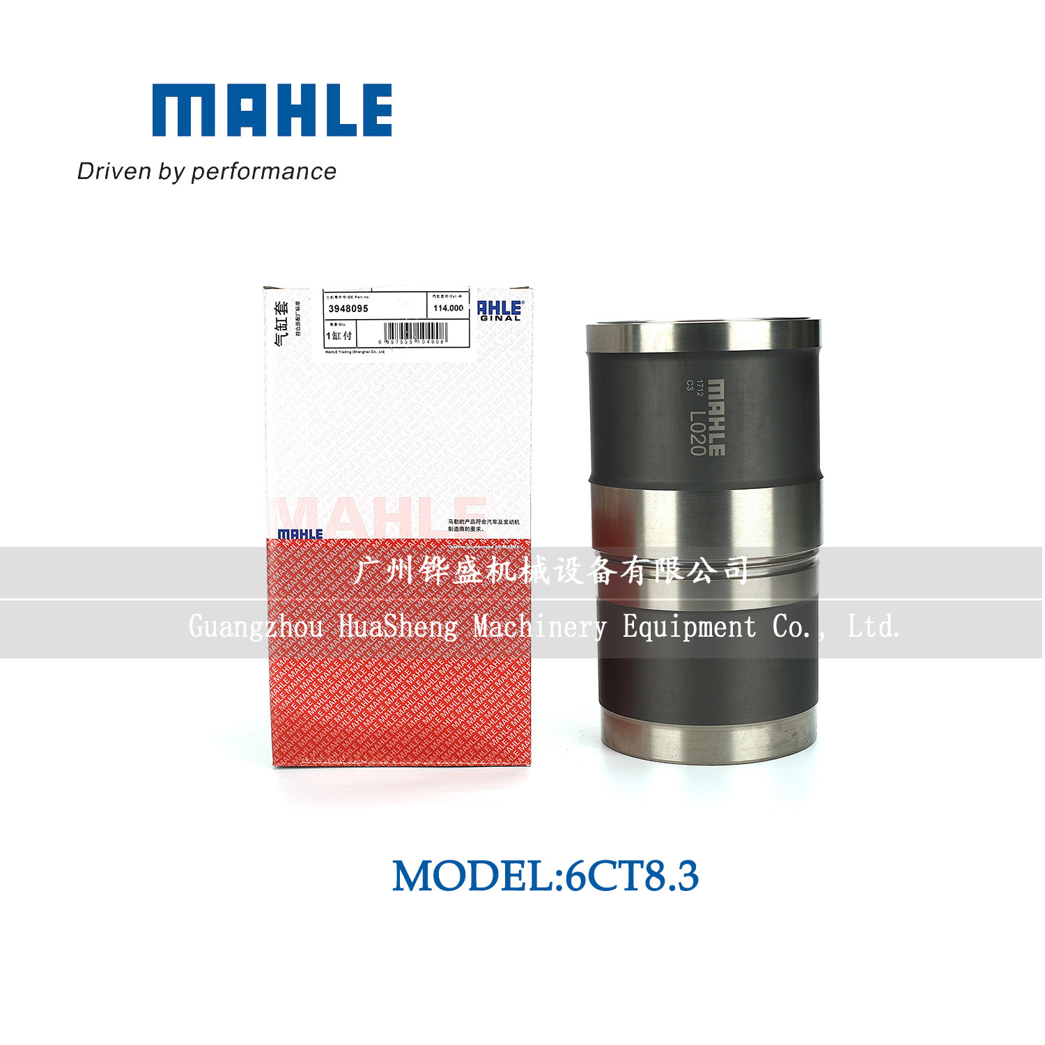 Cummins 6CT 3948095 Diesel Engine Cylinder Liner For PC360-7 Excavator Spare Parts