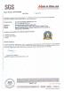 Signum Machinery Co.,Ltd Certifications