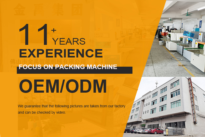 China Supplier Heat Seal Film Automatic Pack Multifunction Wrapping Machine Makeup Cotton Packing Machine