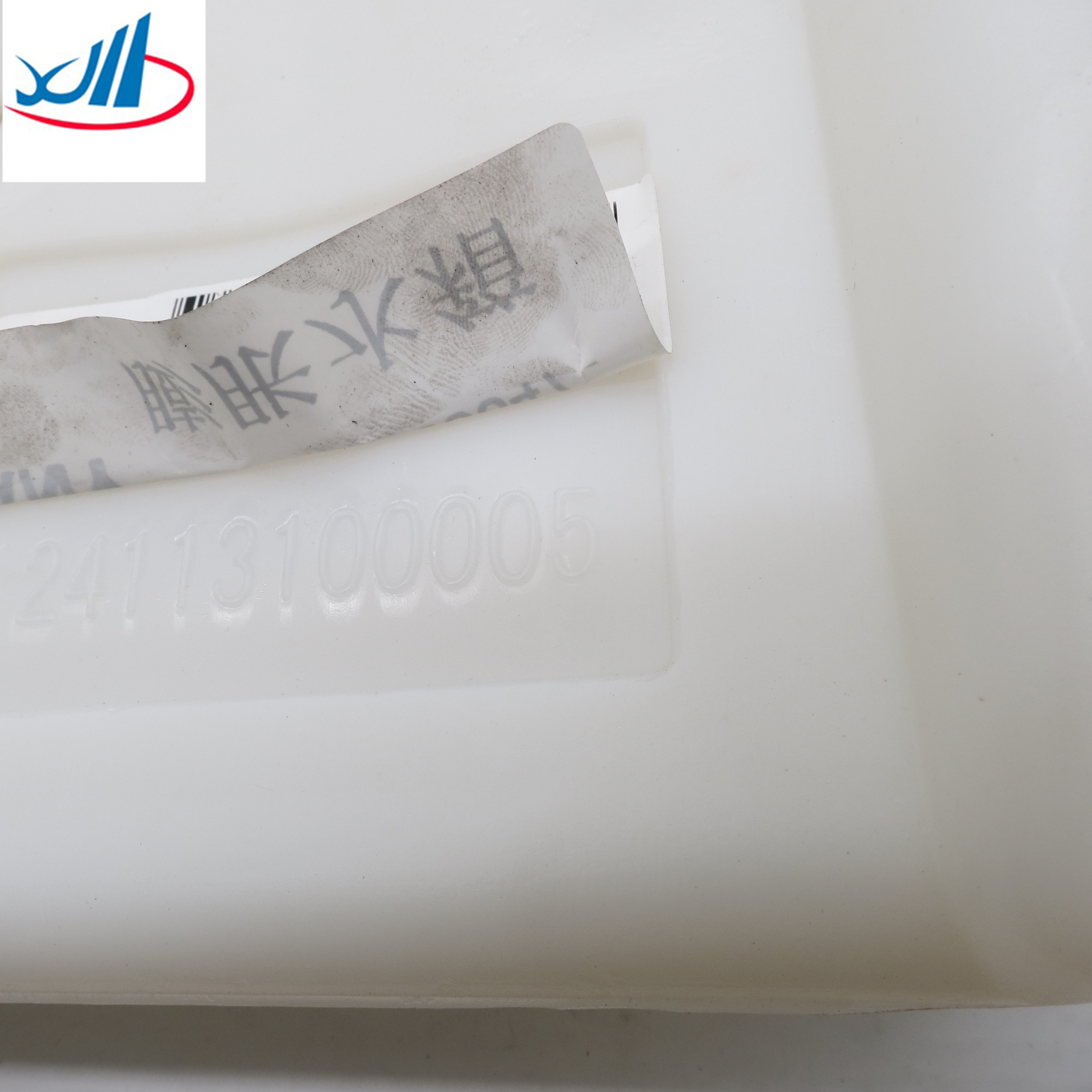 Yutong Bus Aftermarket Spare Parts Expansion Tank A229900005647