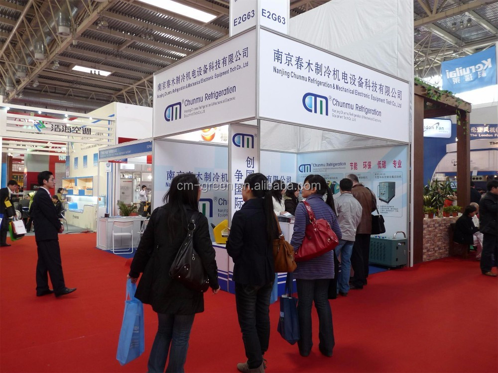 R123 Oil Less Refrigerant Recovery Machine