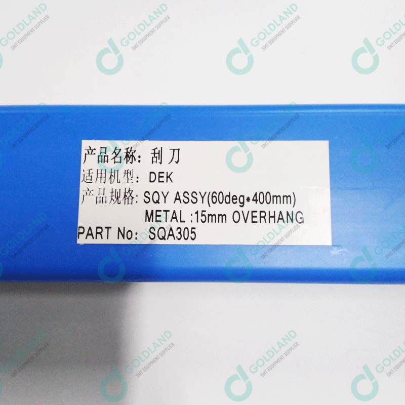 DEK 60deg - 400mm Metal 15mm Overhang SQA305 Scraper SQY Assy