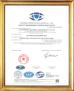 Guangzhou Rontex Nonwoven Technology Co. , Ltd. Certifications