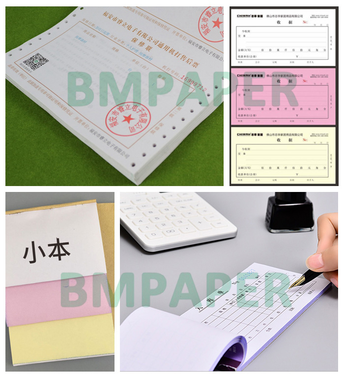 55 GRAMS CB CFB CF Carbonless Paper For Receipt 664 x 867mm BLACK IMAGE