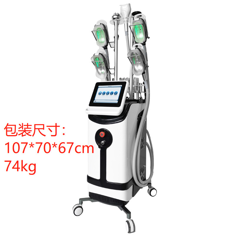 Fat Reduce Cryolipolysis Slimming Machine