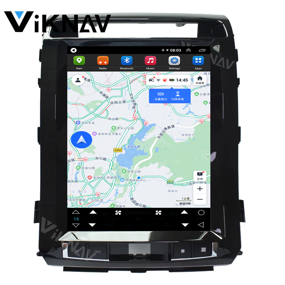 12.1 inch Android Touch Screen Head Unit For 2008-2015 Toyota Cruiser Multimedia Player Navigation 4G Wireless Carplay