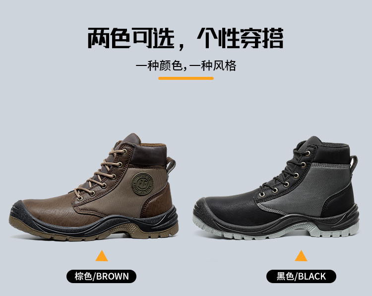 PU Injection Men's Work Boots With Kevlar Midsole And Microfiber Leather Design